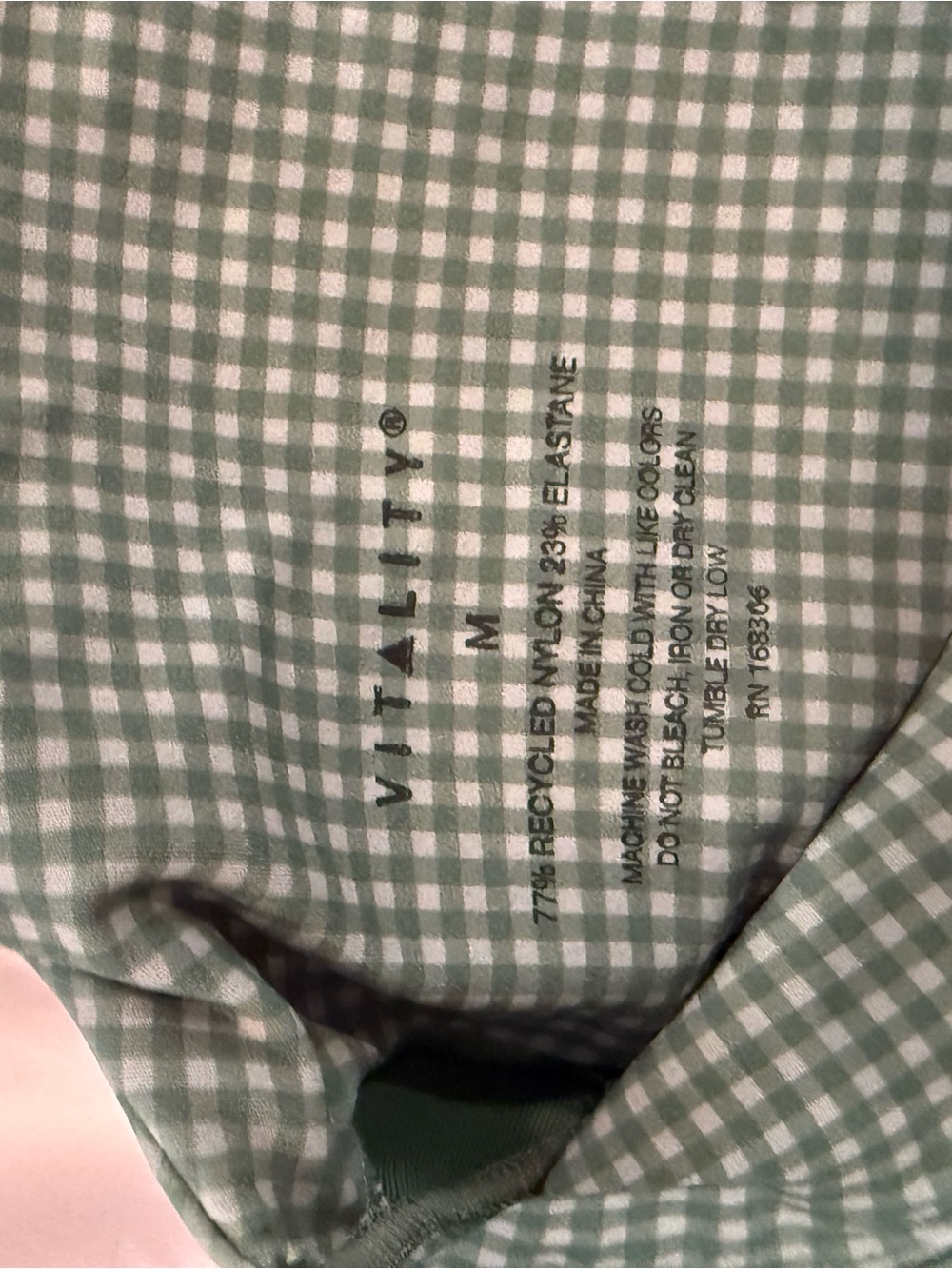 Vitality Cloud II Set in Pine Gingham - Picture 6 of 6